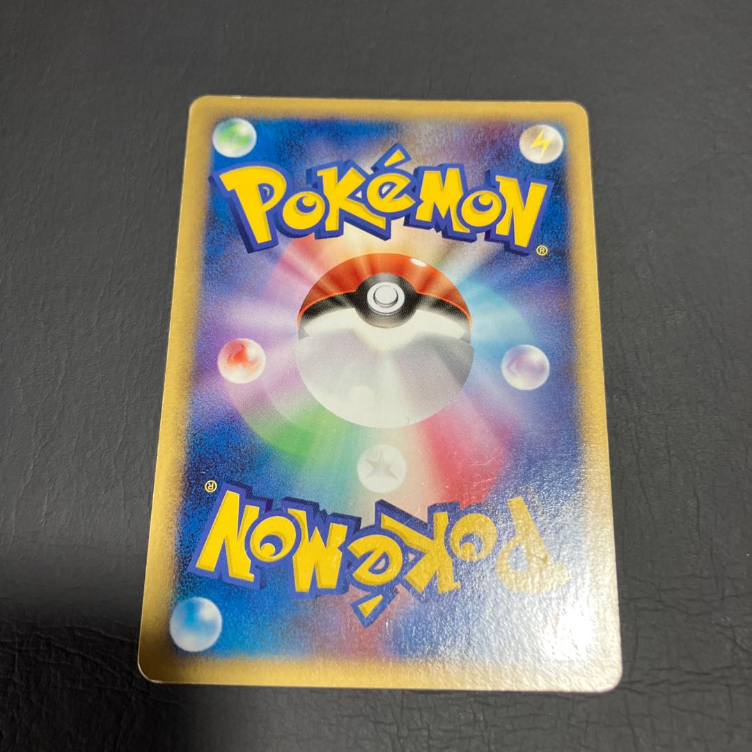 Condition B] Pokemon Lugia MEIJI Promo 1枚