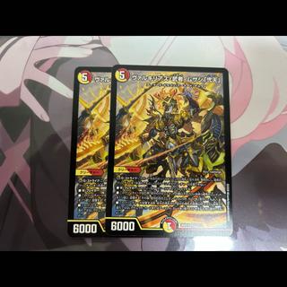 Valkyrias: Musha Musashi "Niten" SR 13/84 4枚