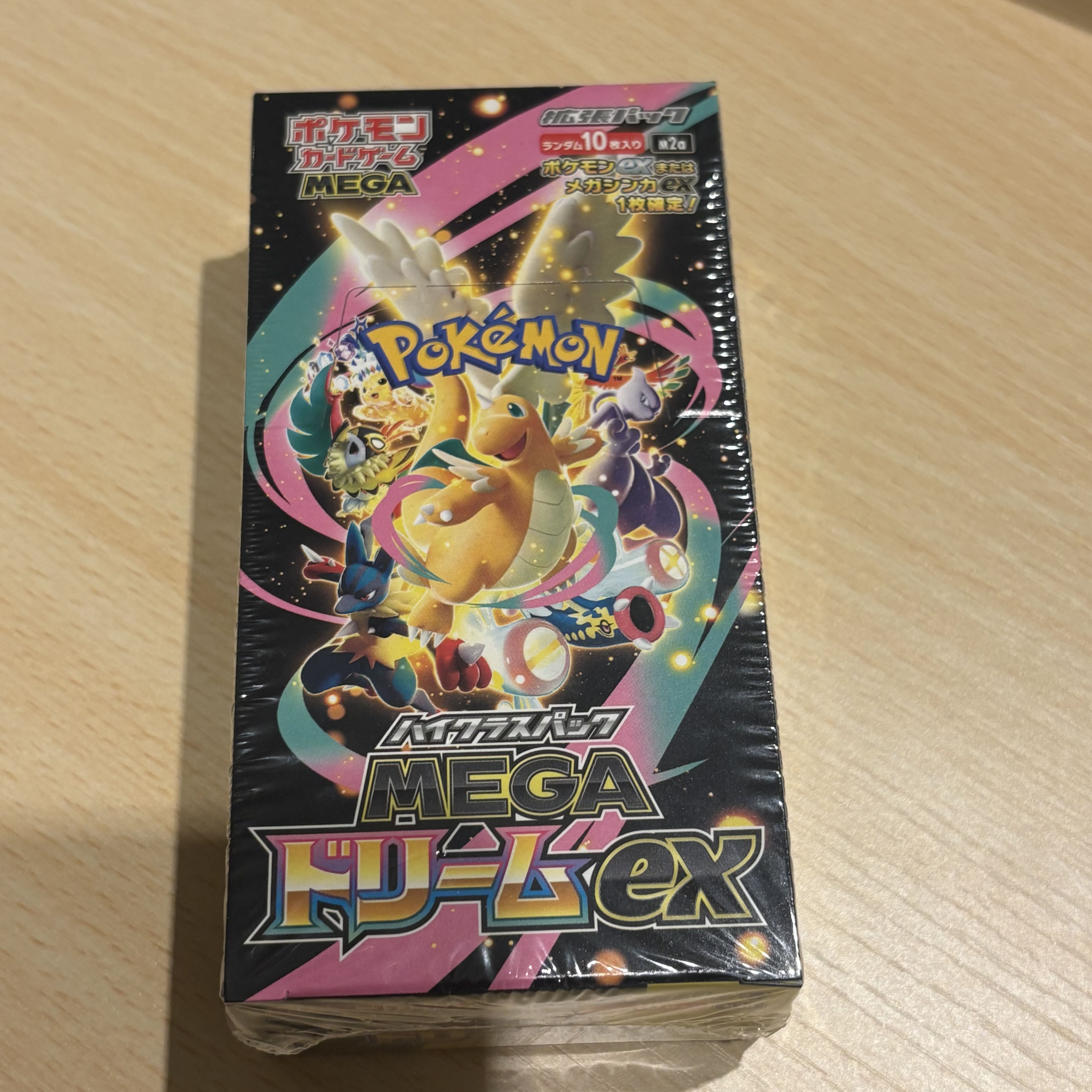 Pokémon Card High Class Pack MEGA Dream ex