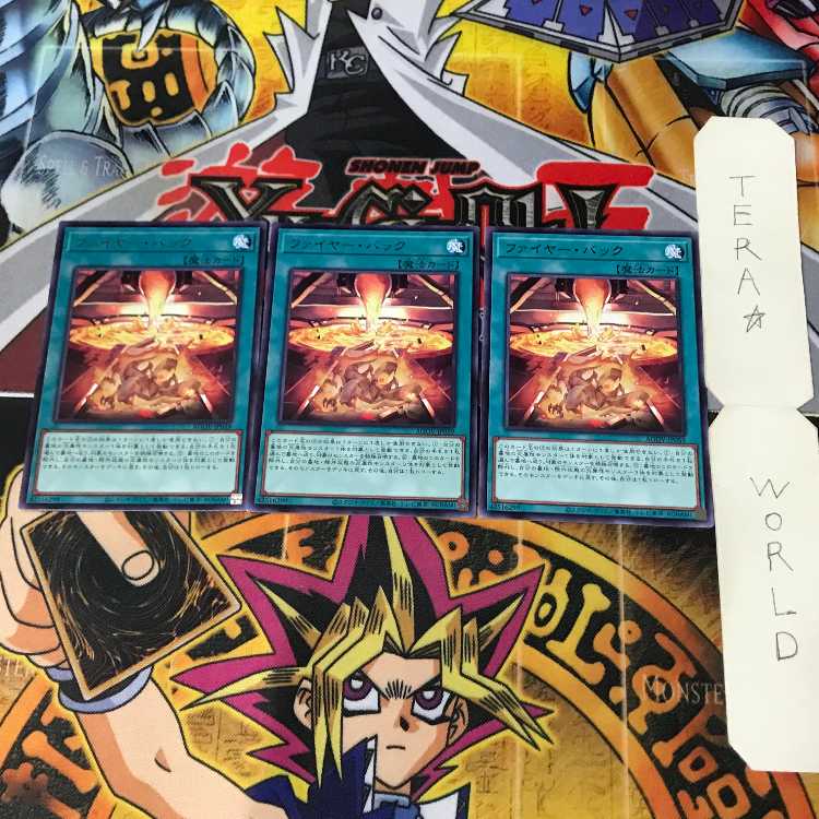 Moltres Ejection DP28 1 Rare Magic, set of 3 Tera.