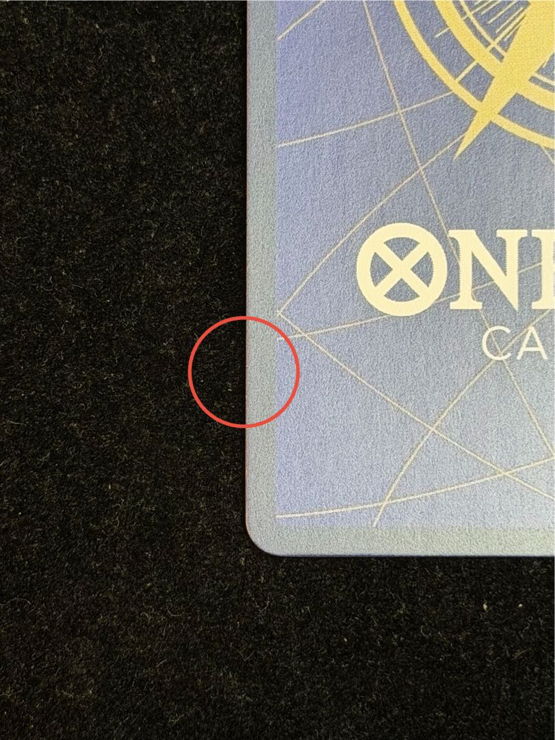 エネル SEC OP15-118 1枚