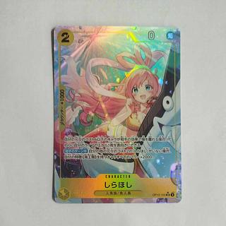 @ @ White Star (parallel) P-SR OP12-102 1枚