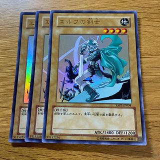 エルフの剣士 ウルトラレア JP004 1枚