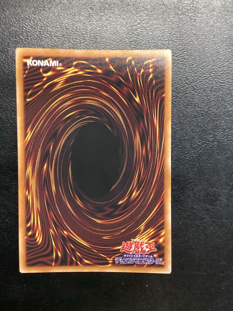 Original man awakened from a thousand-year sleep QCSE, 25th Sikh INFO-JP001