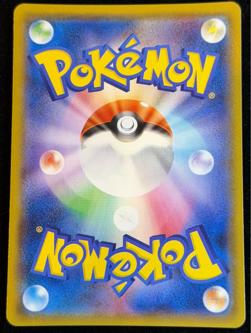 ニンフィアGX SR 057/051 1枚