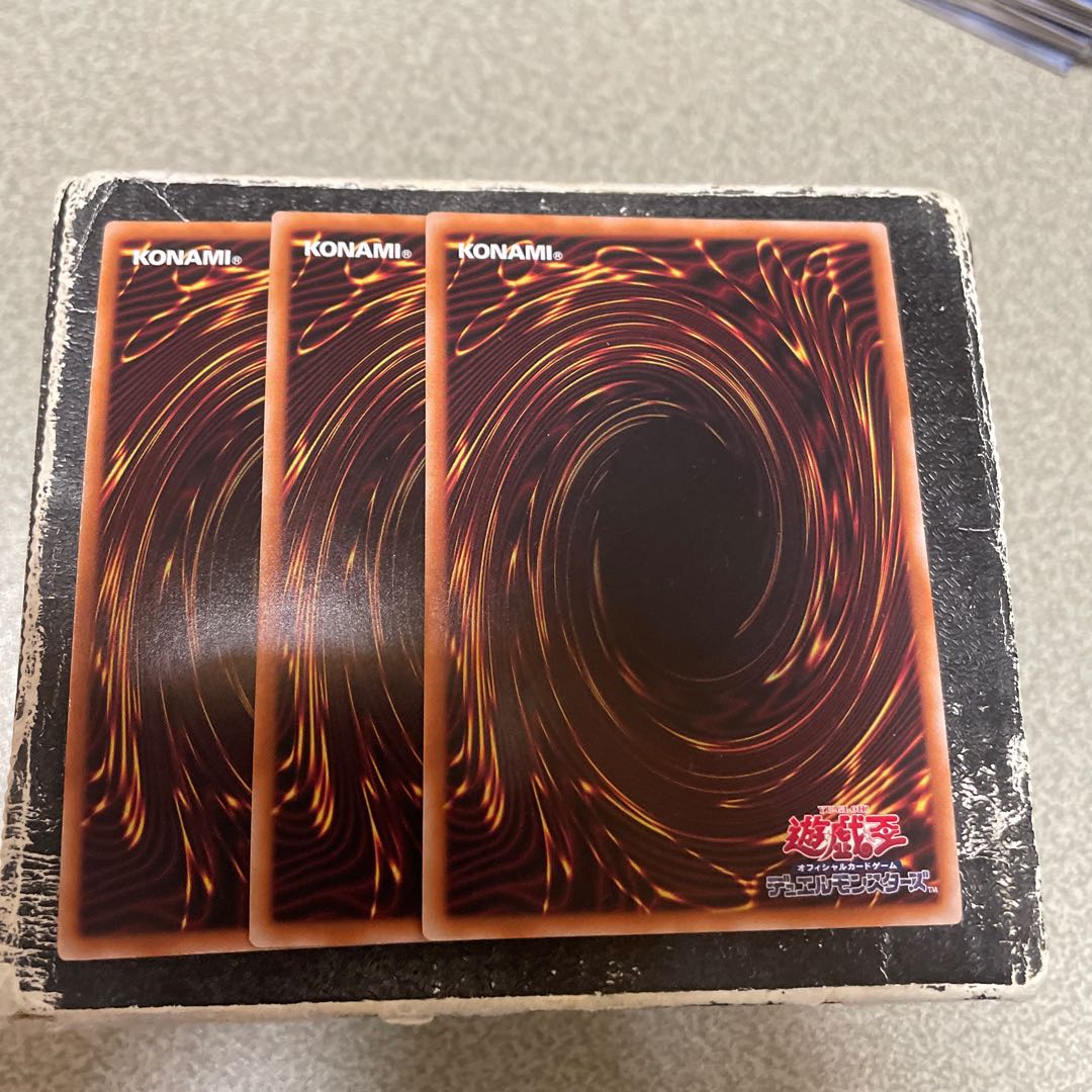 3枚セット 冥王結界波 スーパーレア JP061