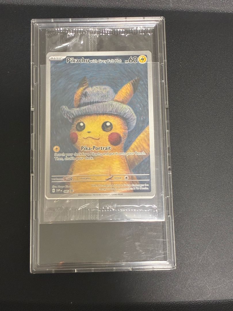 ピカチュウ ゴッホ プロモ 未開封 PROMO 085/SVP 1枚