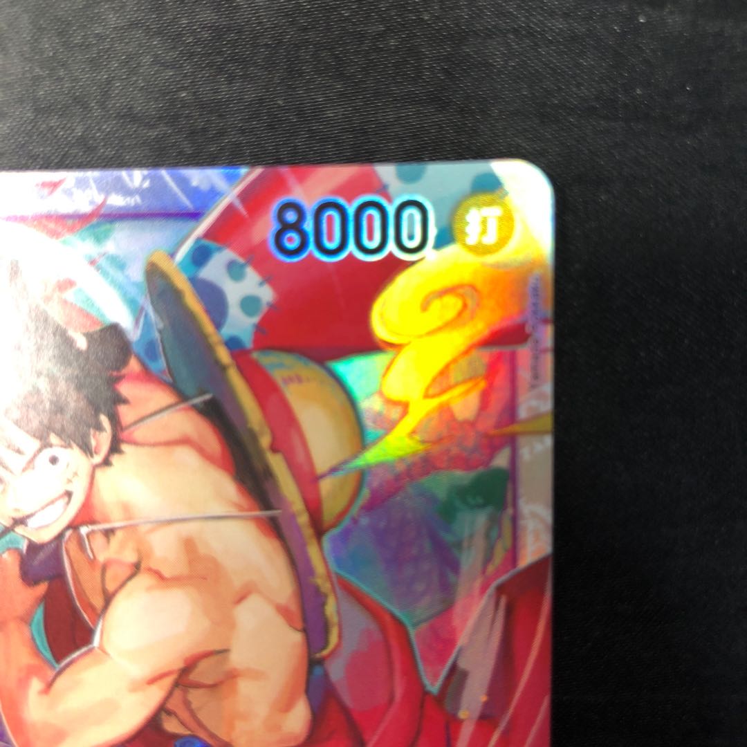 Taro Luffy SR ST18-005 1枚