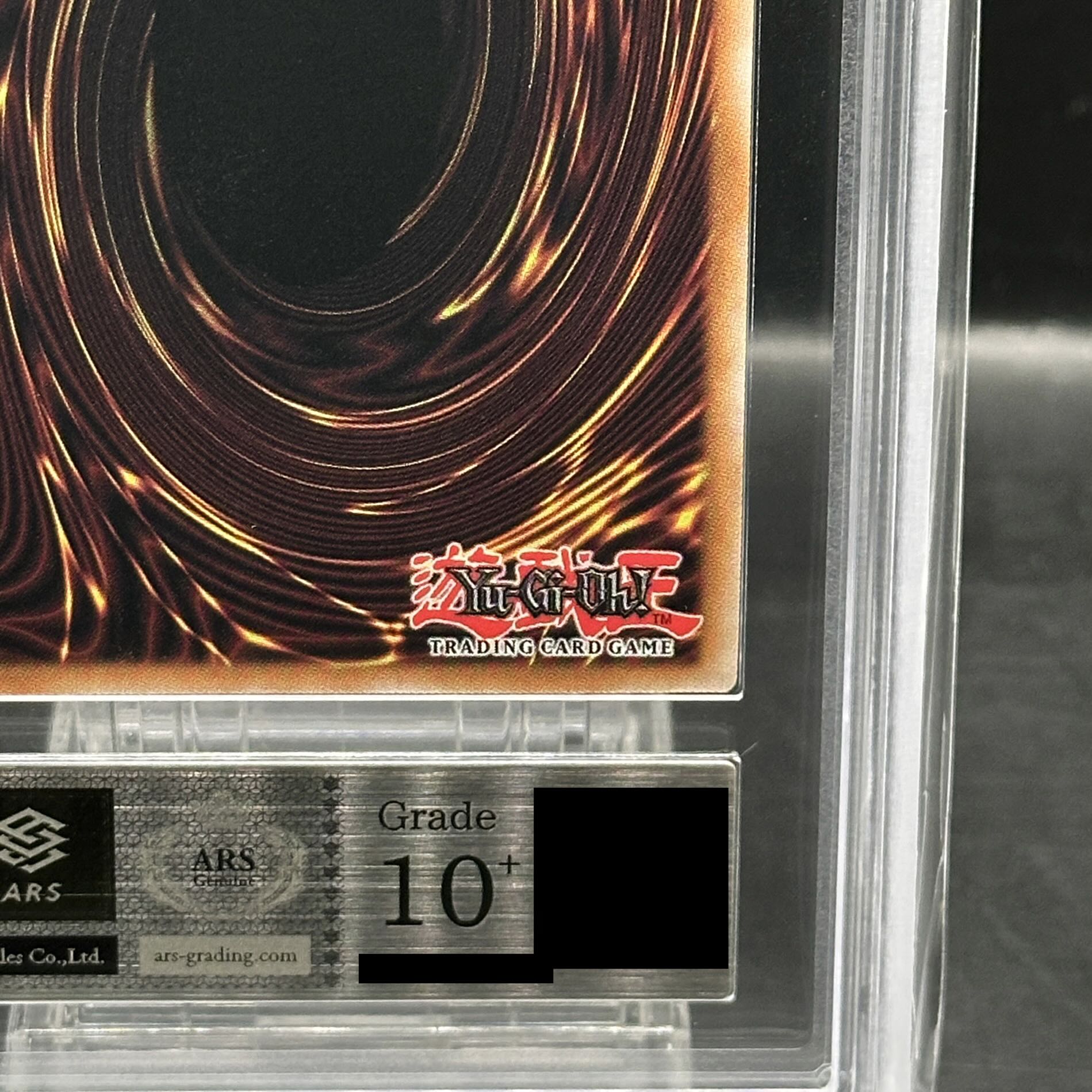 【ARS10+】臨界竜ゲートブリジオ [ウルトラ] {2024-EN003} 1枚