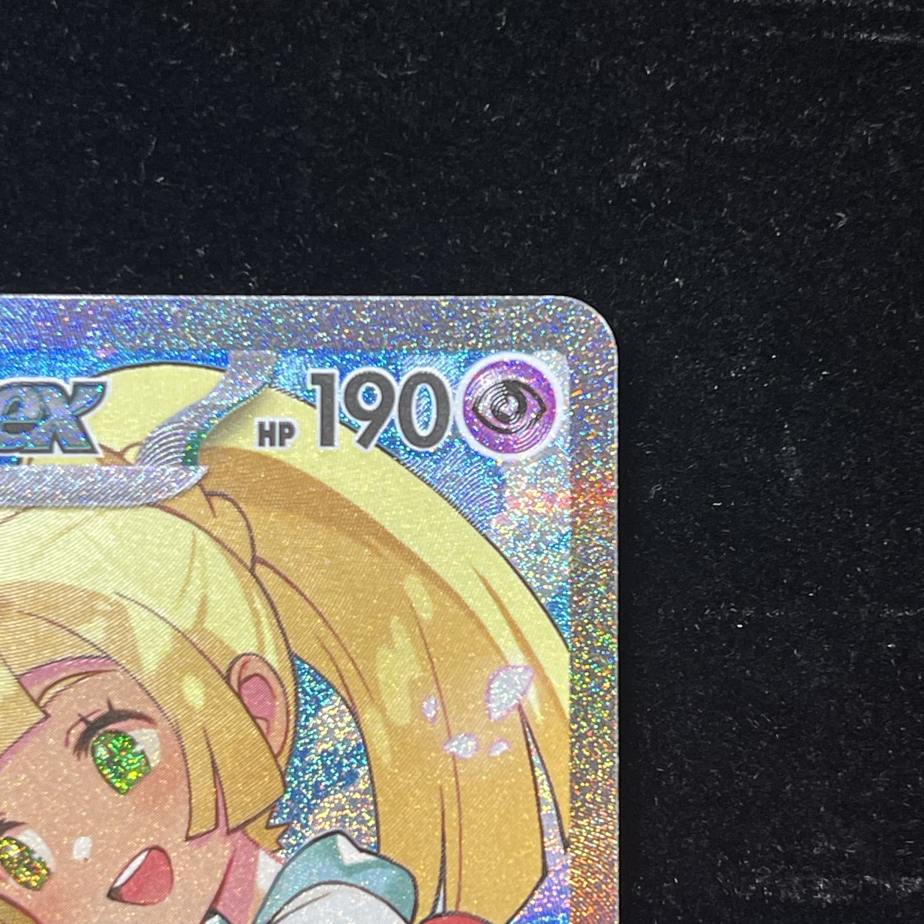 Lillie's Clefairyex (SAR Specification) S-TD 765/742 1枚
