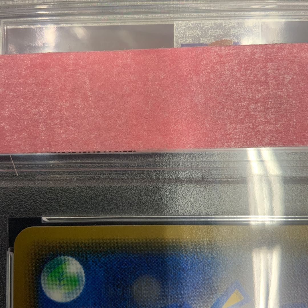 [Condition B] [PSA10] Lusamine SR 120/114 1枚