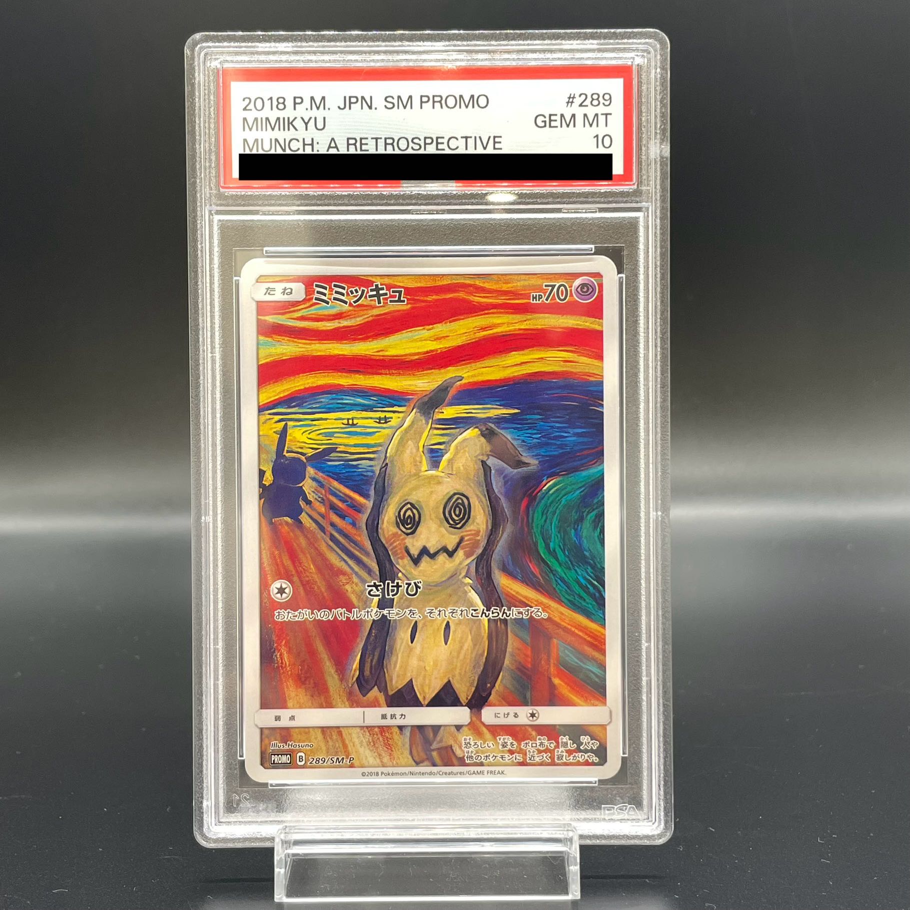 PSA10] Mimikyu Munch Mimikyu PROMO 289/SM-P