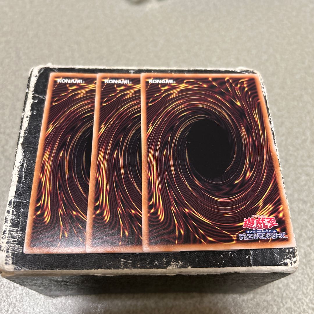 浮上するビッグ・ジョーズ スーパーレア ROTA-JP001 3枚