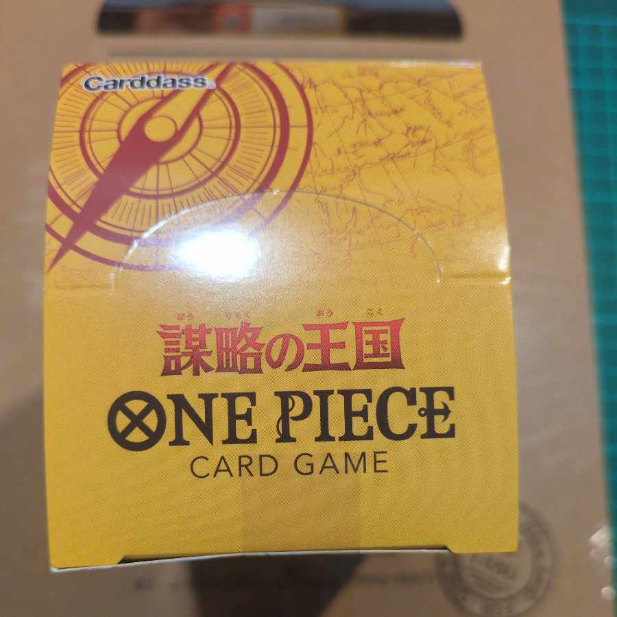 Flareon Pack: Kingdom of Intrigue Unopened Box 1BOX