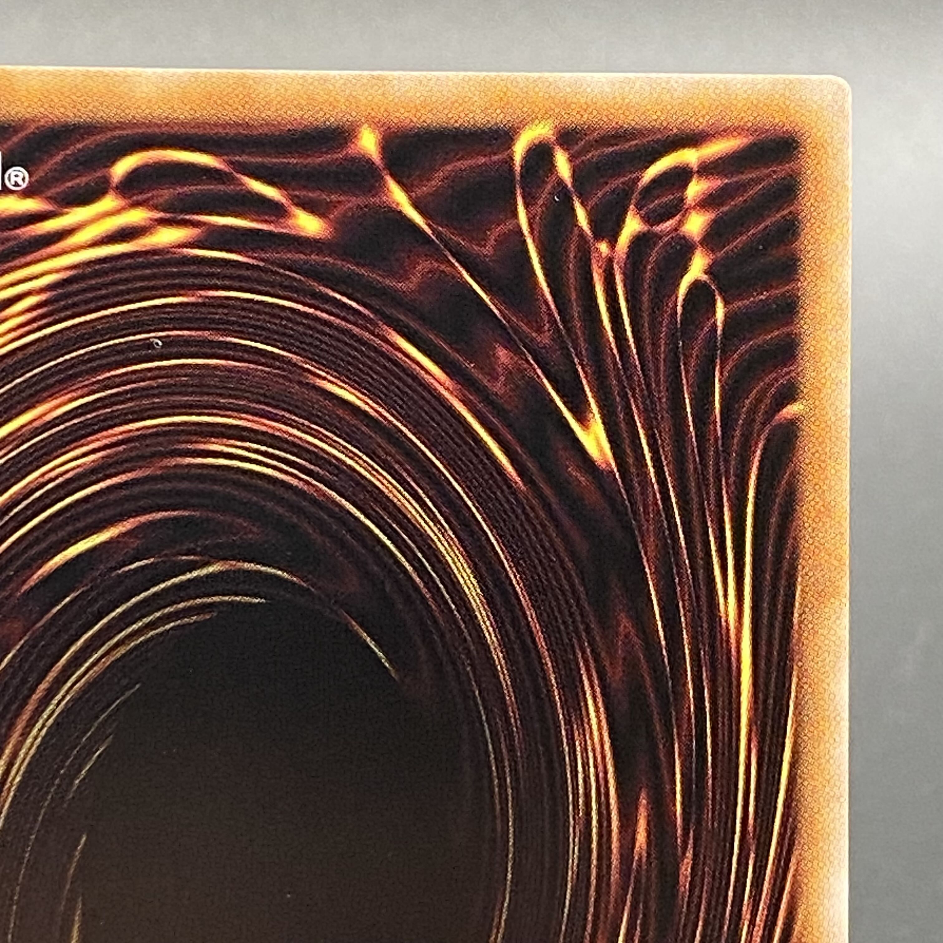 Dragon of Pride and Soul QCSE, 25th Sikh INFO-JP000 1枚