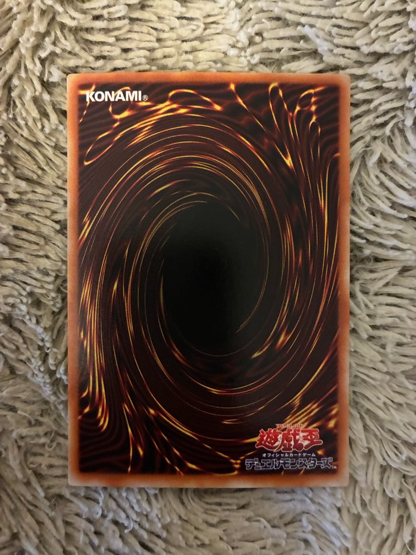 No.2198 遊戯王 美品 2期 時の魔術師 シークレットレア ME-00 1枚