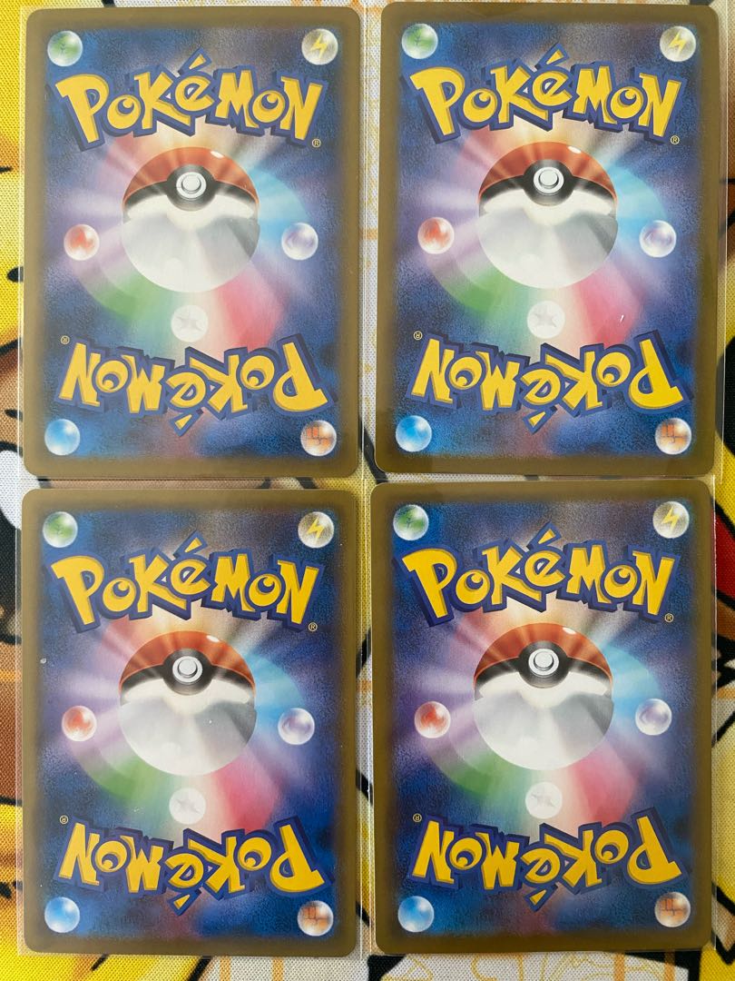 Pokémon Card TornadusV TornadusVMAX RR RRR 1枚