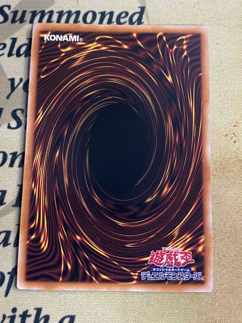 Yu-Gi-Oh Inferno id Bianca Fegol Secret