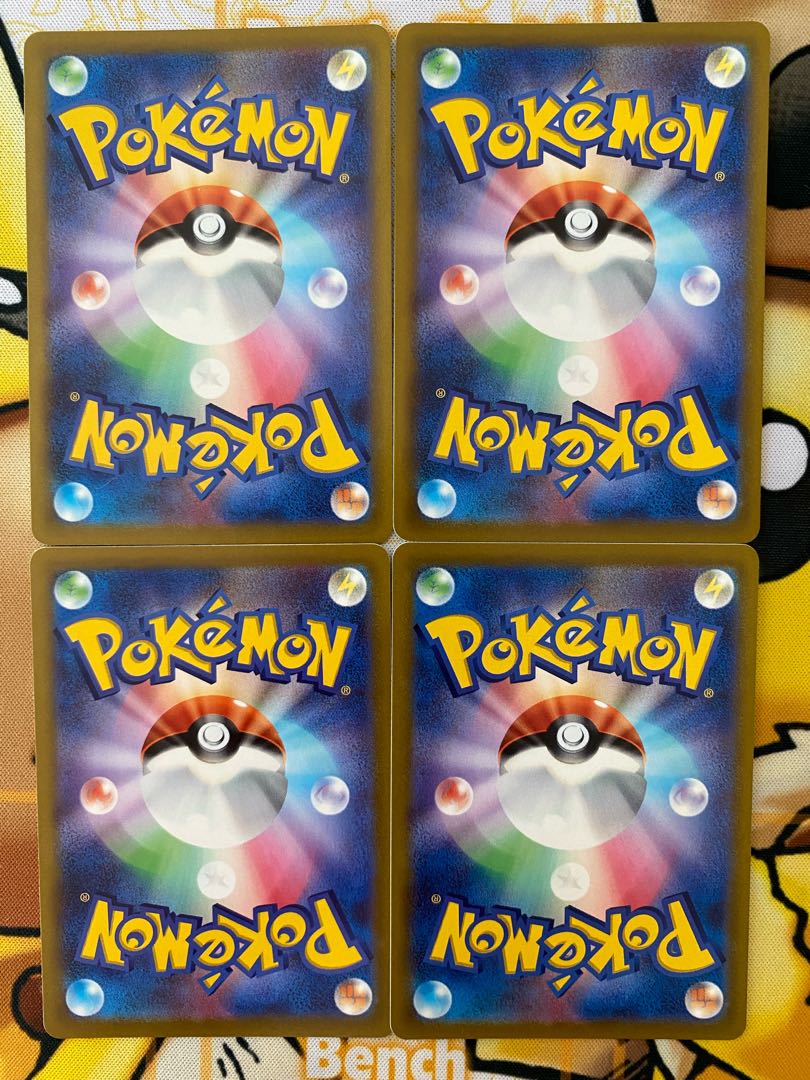 Pokemon Card Foongus 1枚