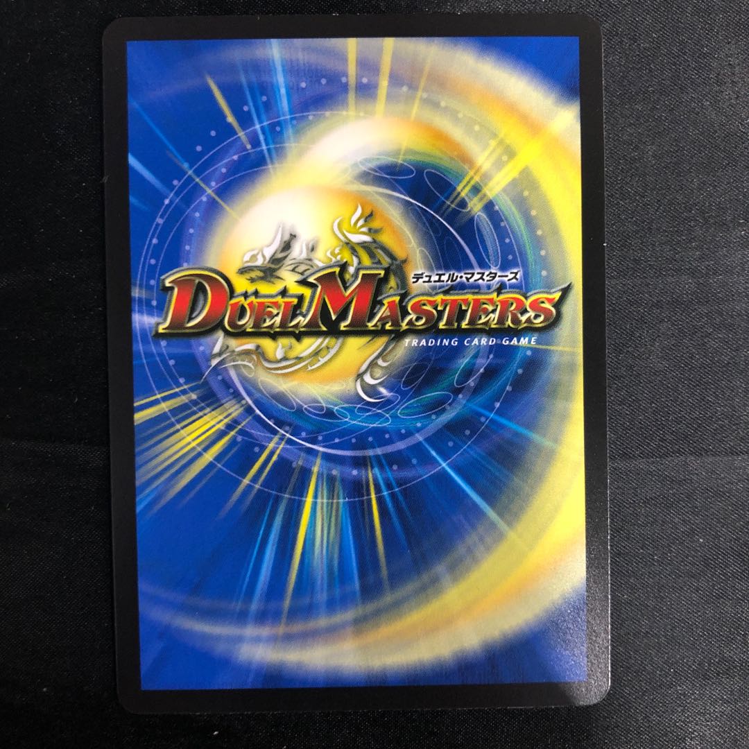 大集合！アカネ＆アサギ＆コハク U 50/78 1枚