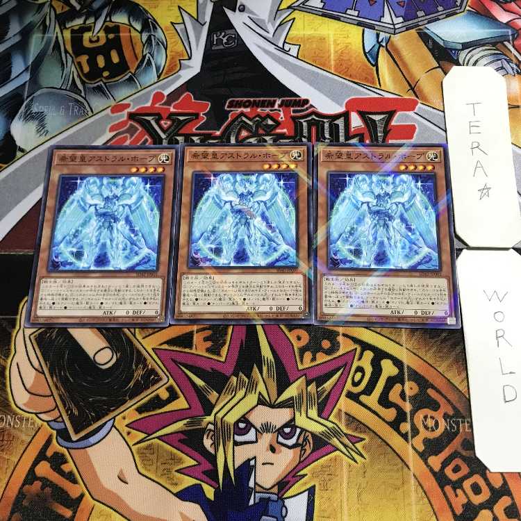 Horse of the Floral Knights 1 Normal Parallel 3-card set Tera