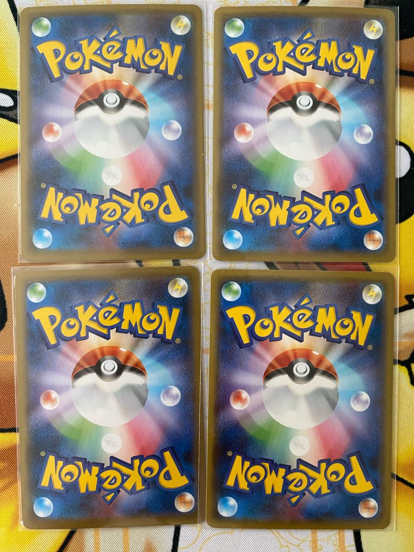 Pokémon Card DubwoolV RR RRR 1枚