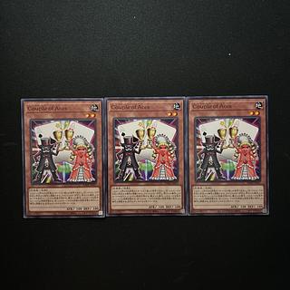 2957 Couple of Aces ノーマル JP027