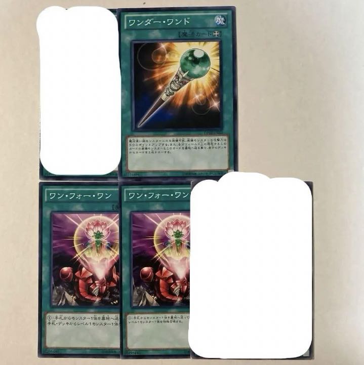 Yu-Gi-Oh Magic [Normal, Wa] Can be sold in bulk.