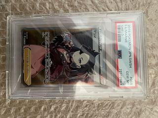 マリィ psa10」の激安通販 | magi マリィ psa10」の激安通販 | magi
