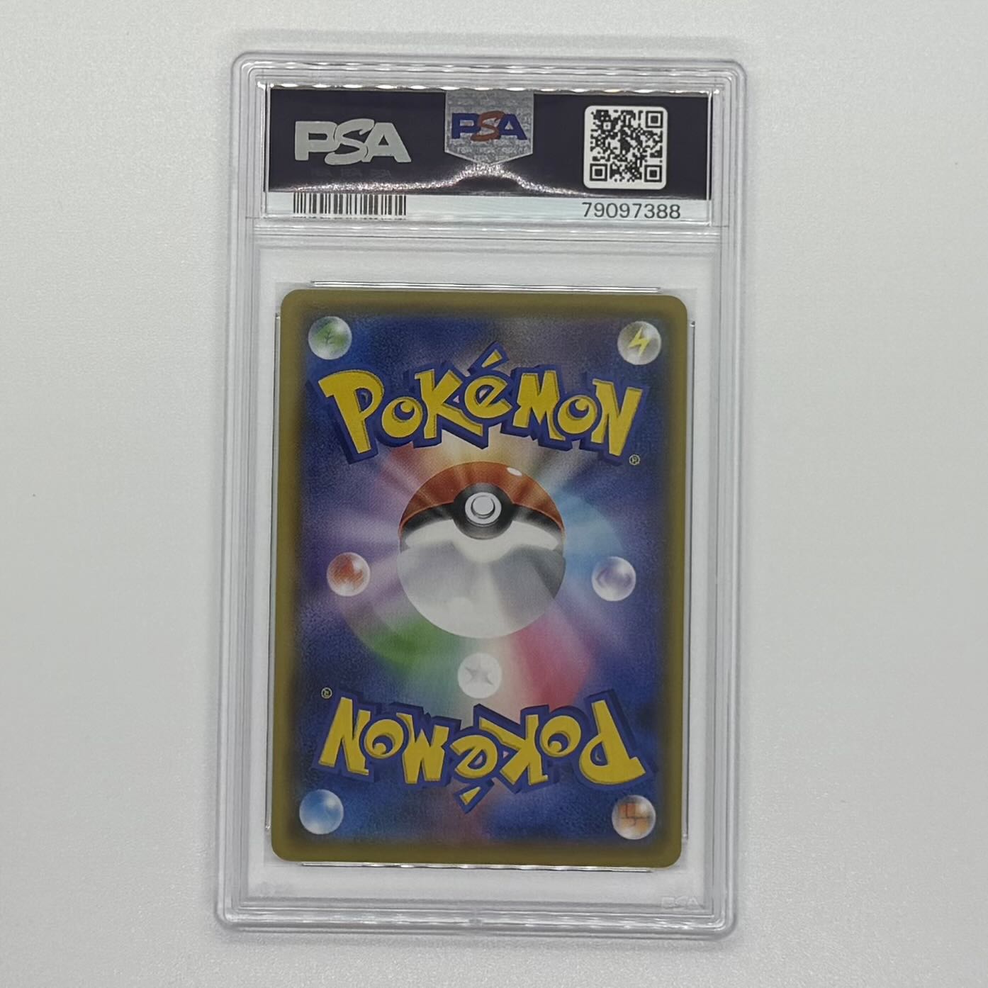 【PSA10】_のピカチュウ (25th) PROMO PROMO 007/025 1枚