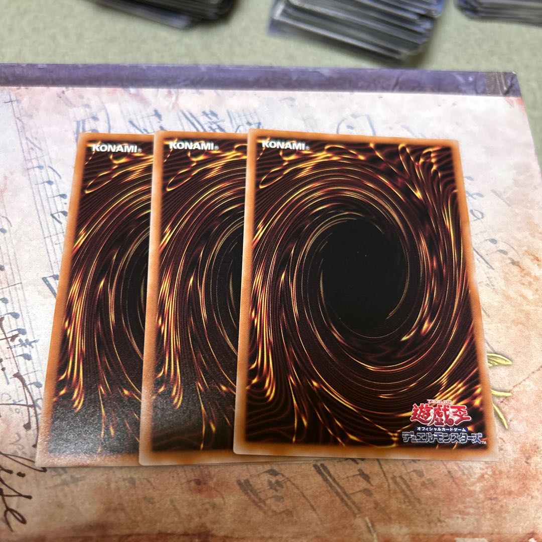 set of three Em Shadow Rosa Carr Super Rare AC04-JP023