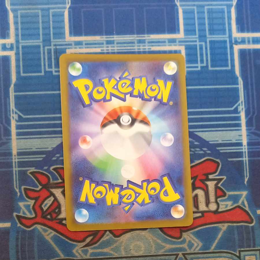 Nのゼクロム AR 210/193