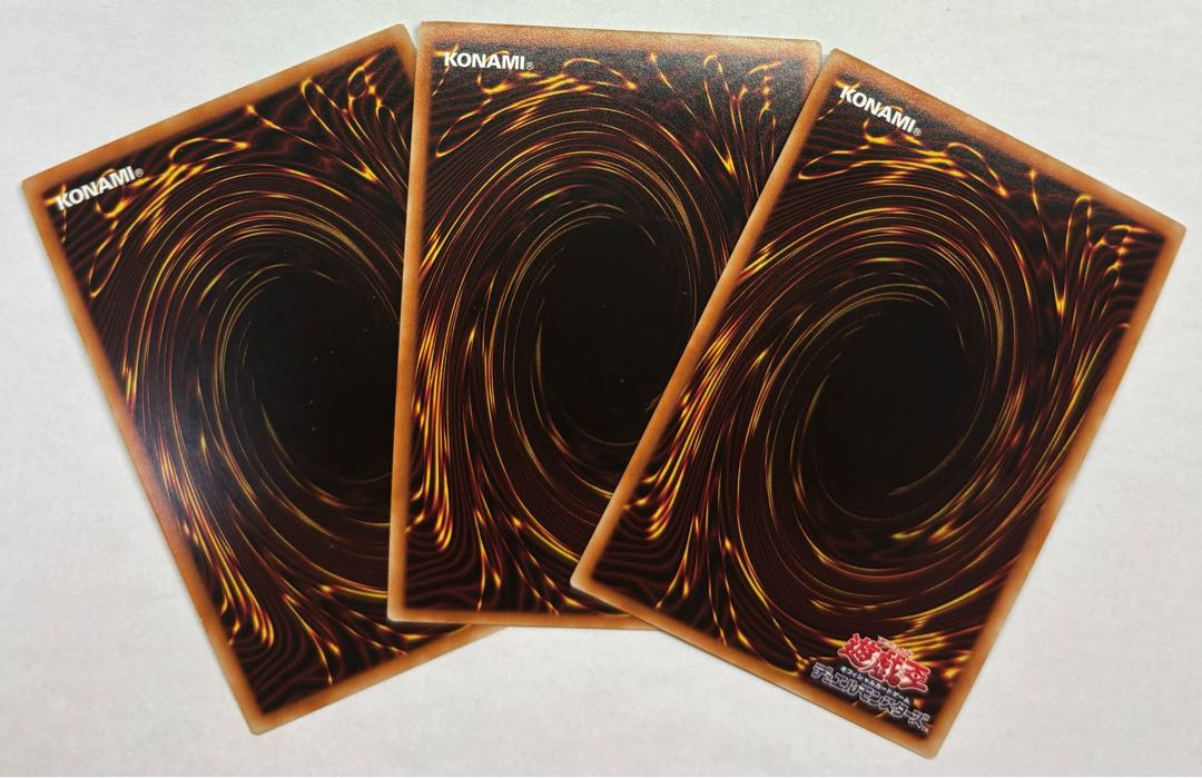 Chaos Space Super Rare 3-card set