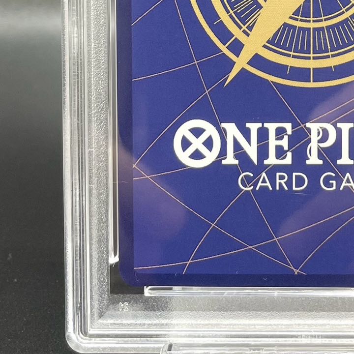 PSA10] Marshall D. Teach (Parallel) (Super Parallel) (Comic Parallel, Comipara, Cartoon Background) P-SR OP09-093