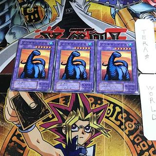 ブラキオレイドス BC 2期ver 3 ノーマル 3枚セット てら