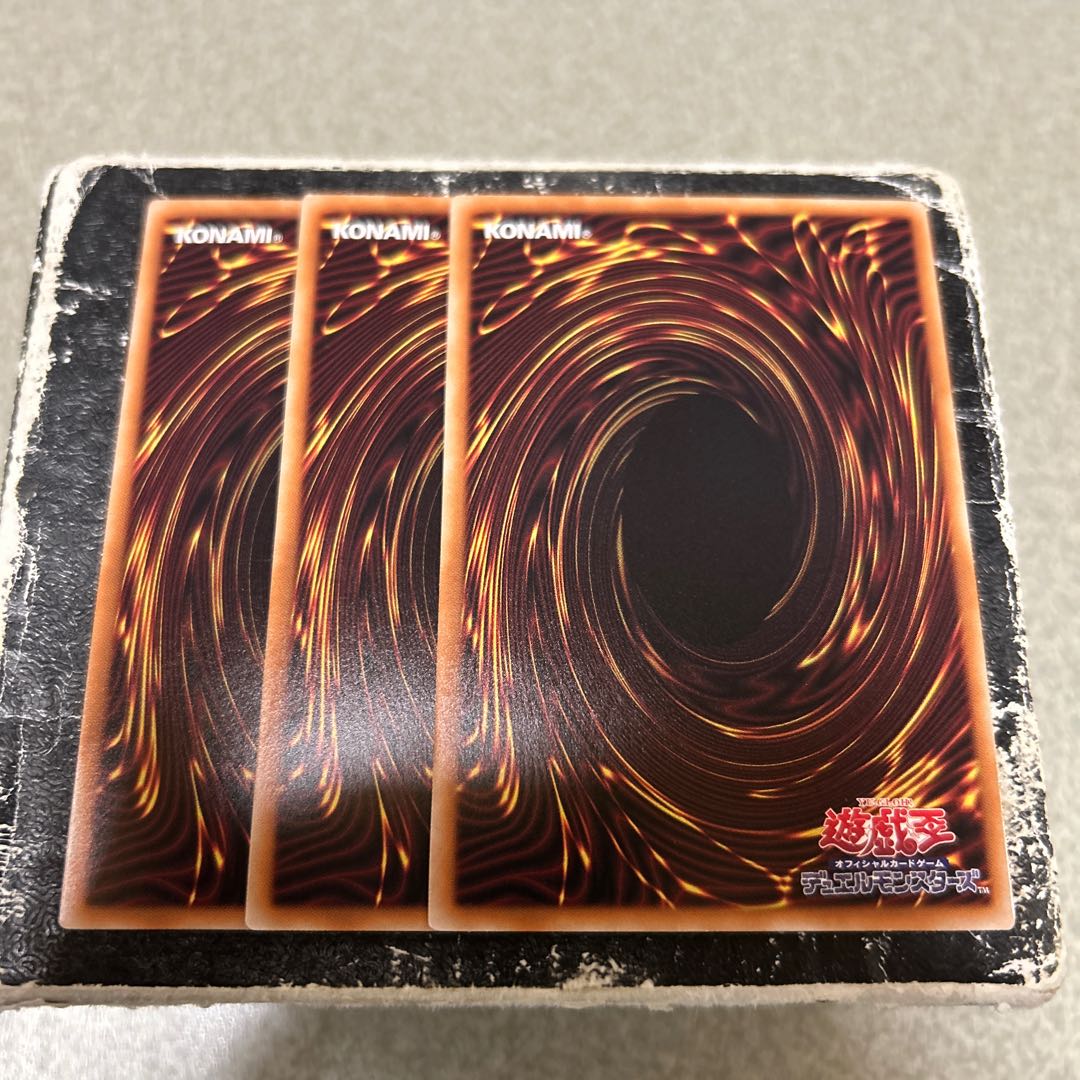 終獄龍機XII-ドラストリウス ウルトラレア DOOD-JP045 3枚