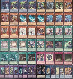 Yu-Gi-Oh Full-Scale Construction! Black Magician! Black Magician 1枚