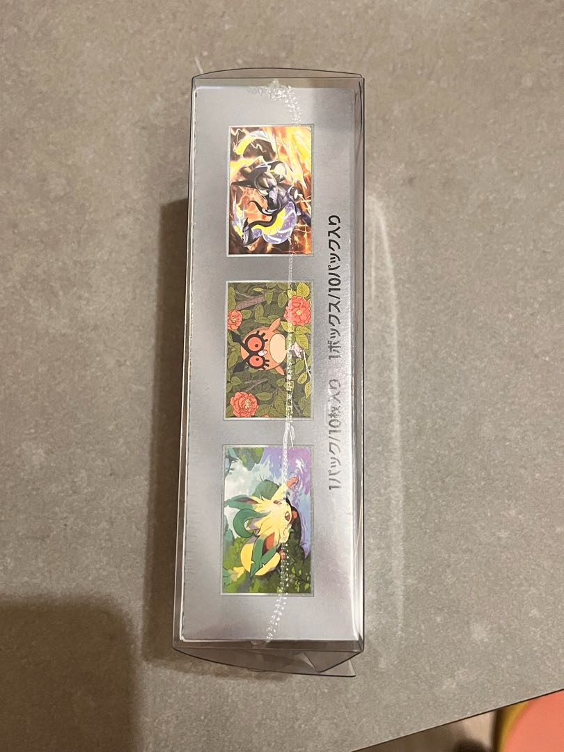ハイクラスパック テラスタルフェスex 未開封BOX 1BOXの通販 な ハイクラスパック テラスタルフェスex 未開封BOX 1BOXの通販 な