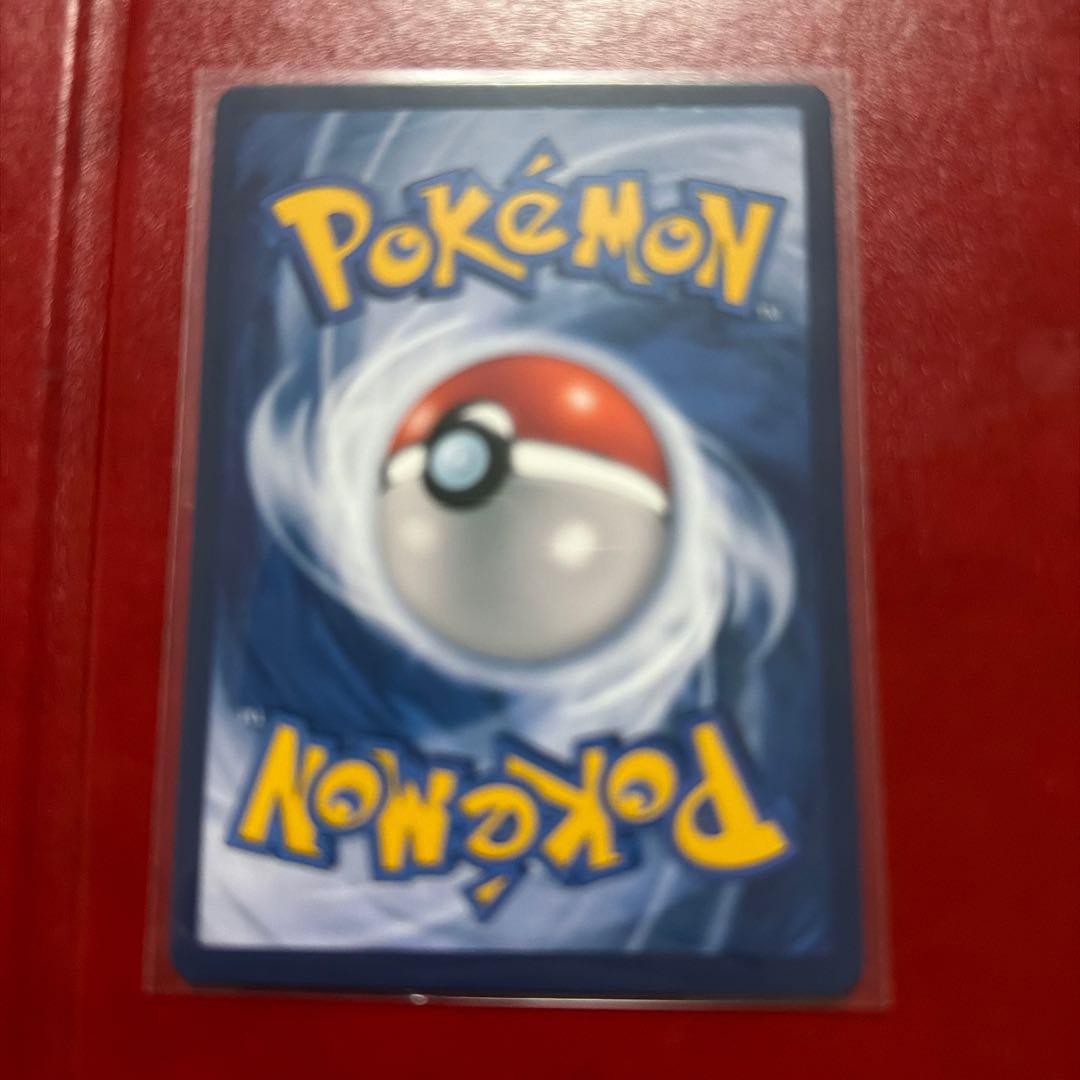 ゴッホ展 ピカチュウ ポケモンカード 観賞用 1枚