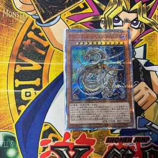 イスカ」の激安通販 | magi イスカ」の激安通販 | magi