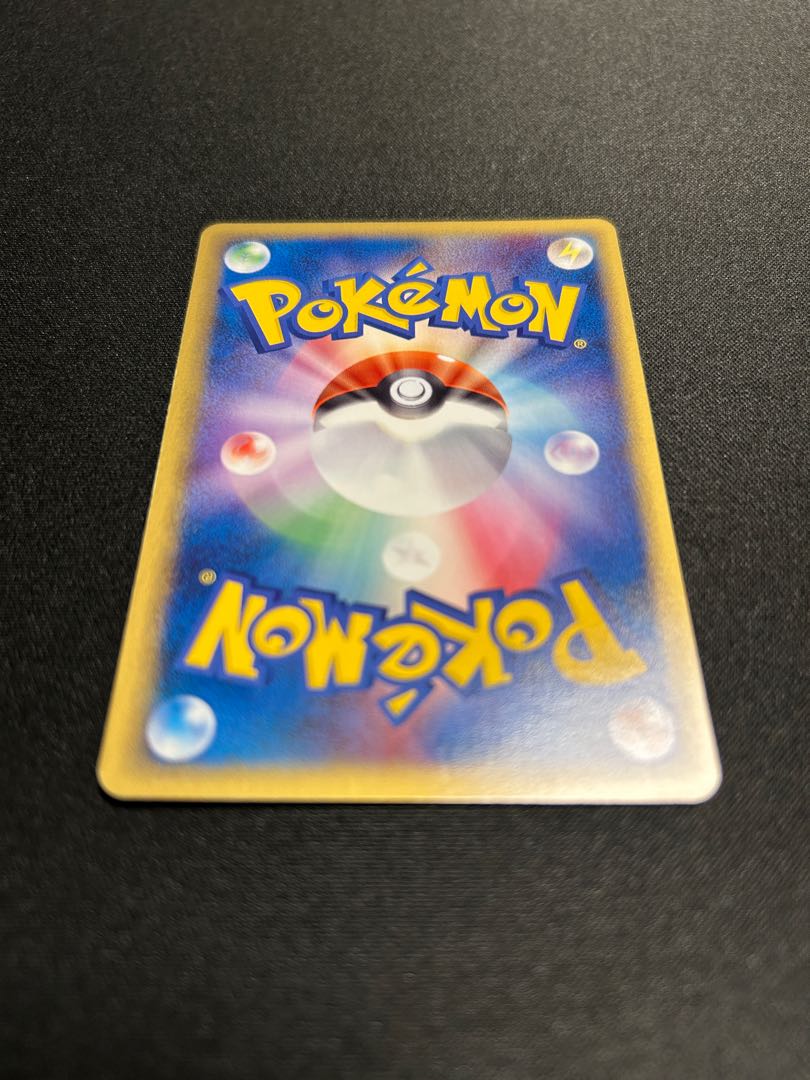 Pikachu δ-delta PCG7 041/052 1枚