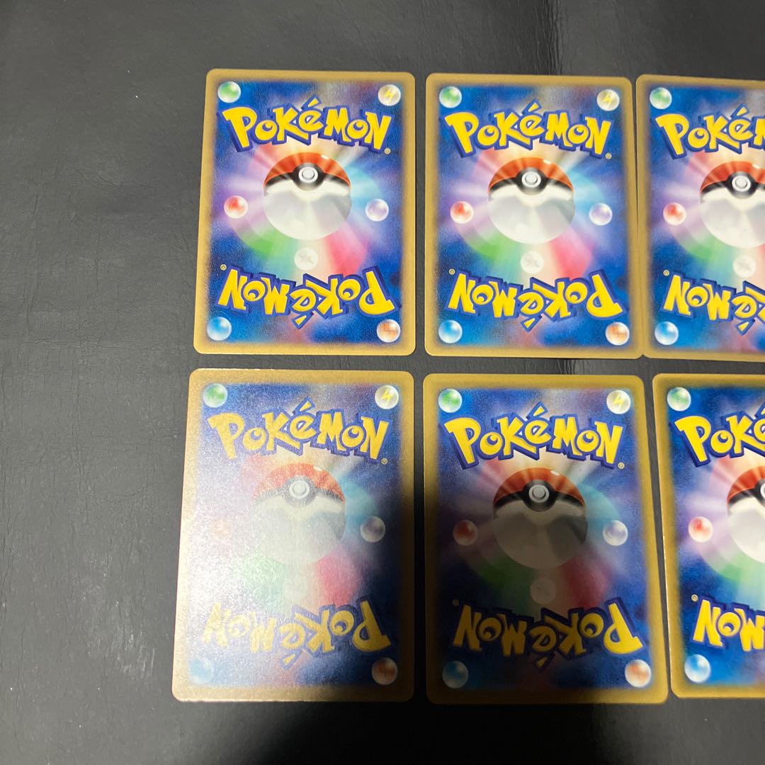 【状態】B ポケカ　ピカチュウ　プロモ　など　まとめ　7枚 1枚