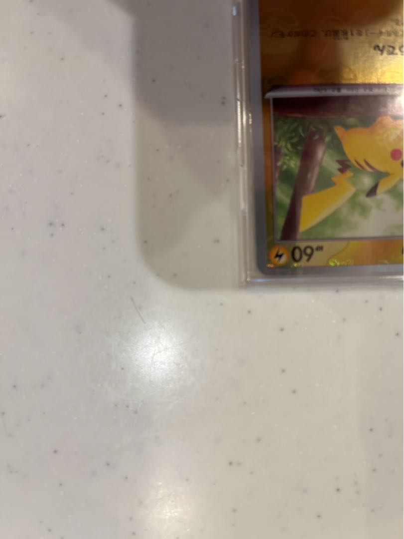 record low Expansion Pack "Cyberjudge" Unopened Pack PK-698