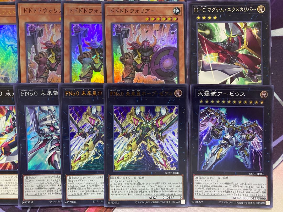 【24時間以内発送】遊戯王　ホープ（オノマト　ガガガ　ズババ）大会構築デッキ