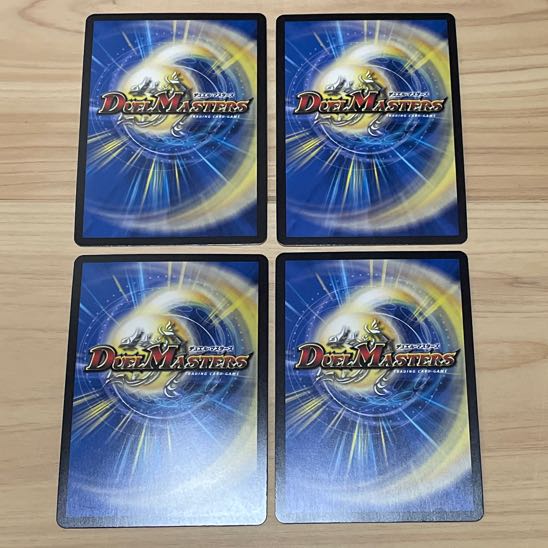 龍の呼び声(キャラプレミアムトレジャー) R-foil TD3/TD3