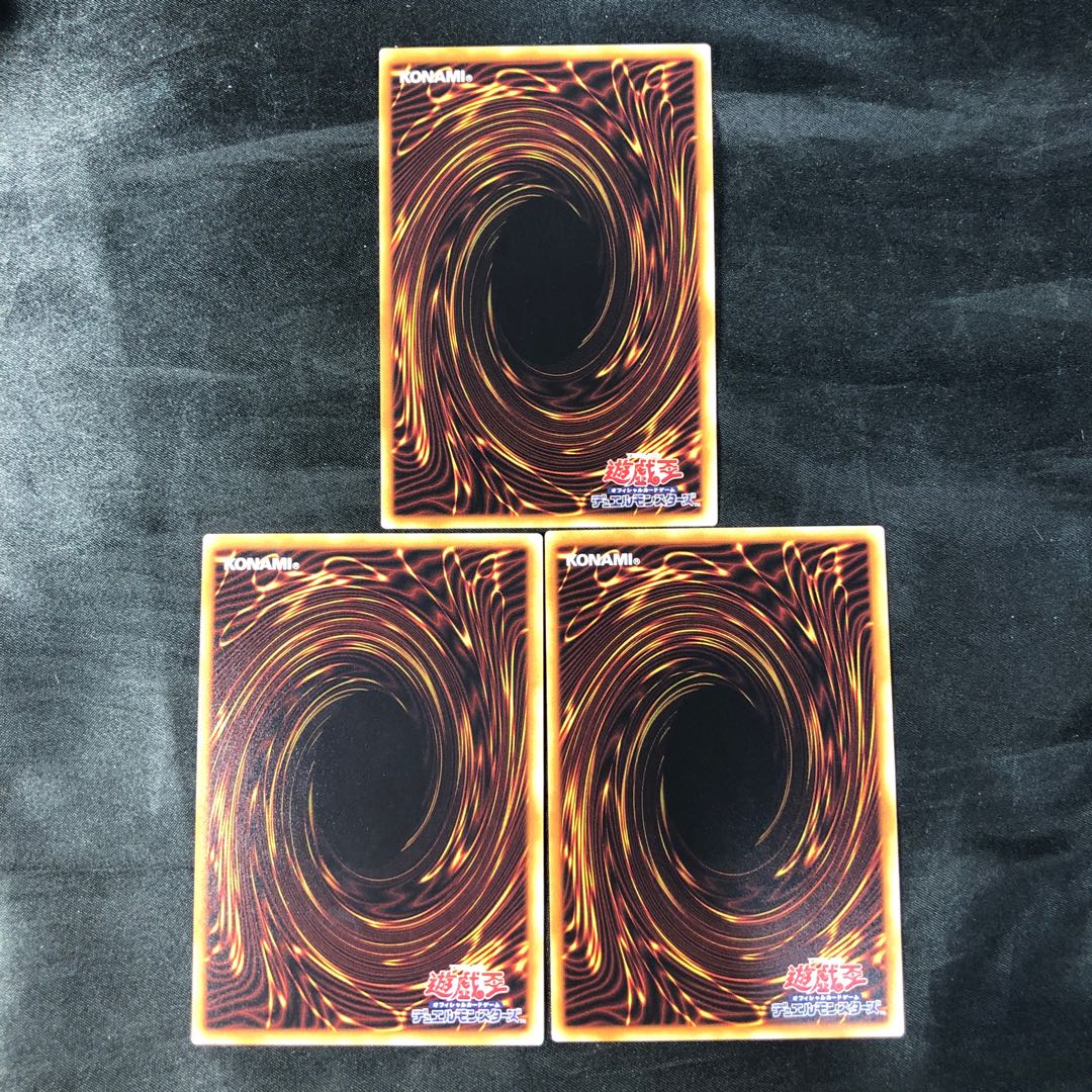 メガリス•オク ノーマル JP037(3枚セット)