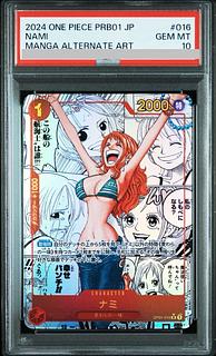 ナミ psa10」の激安通販 | magi ナミ psa10」の激安通販 | magi
