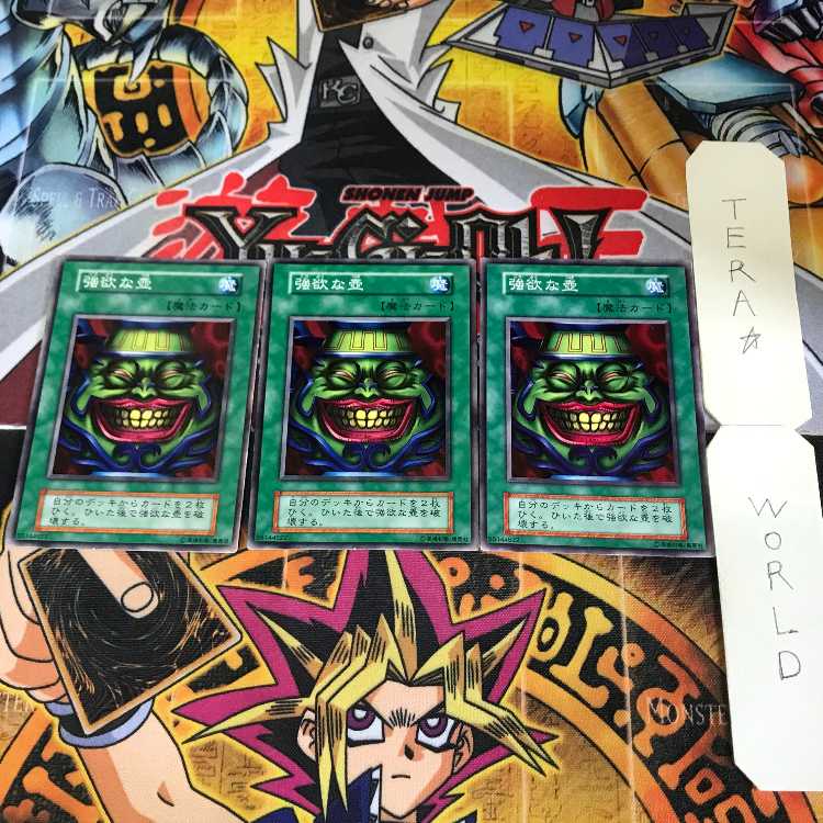 A Hero Lives SD27 1 Normal, set of 9 Terra