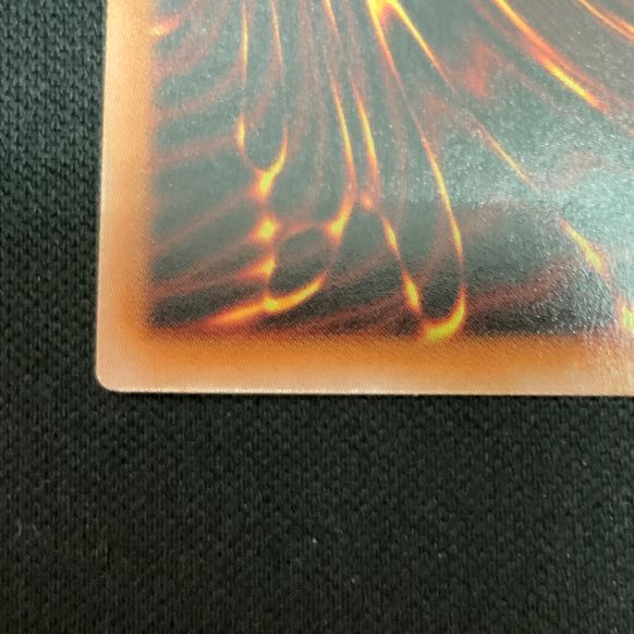 Accesscode Talker QCSE, 25th Sikh QCDB-JP048