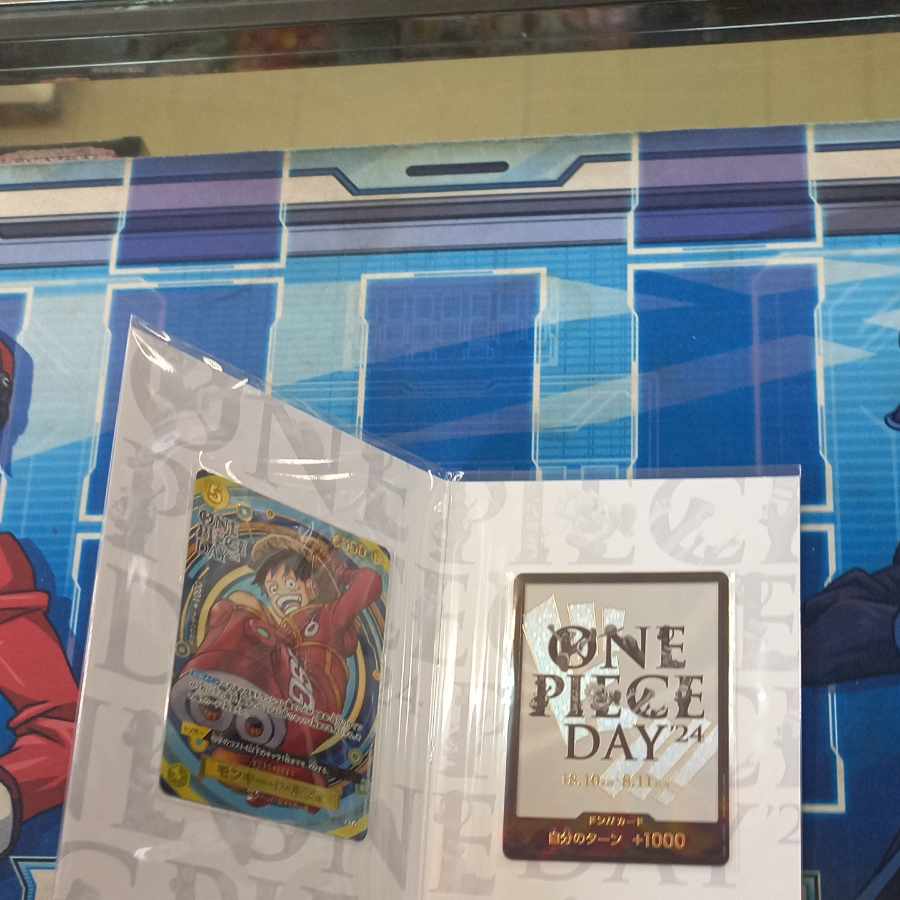 Premium Card Collection - ONE PIECE DAY24 - Unopened BOX 1BOX